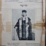 GB: Gustav´s great-grandfather, early 1900s, “He wrote the music and he acted as the Chazzan. He was singing in the synagogue”