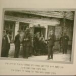 JC: "This is a photo of Reb Boruch Feivelson, one of the Rosh Yeshivas in Radin, and it was taken in 1936, in Radin."
