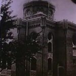 LB: Synagogue, Köslin, which was razed to the ground by fire in Kristallnacht